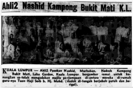 Ahli2 Nashid Kampong Bukit Mati K.L.