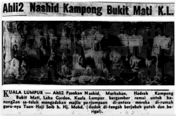 Ahli2 Nashid Kampong Bukit Mati K.L.