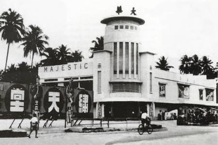 Majestic Theater, Jalan Pudu. Circa 1950's