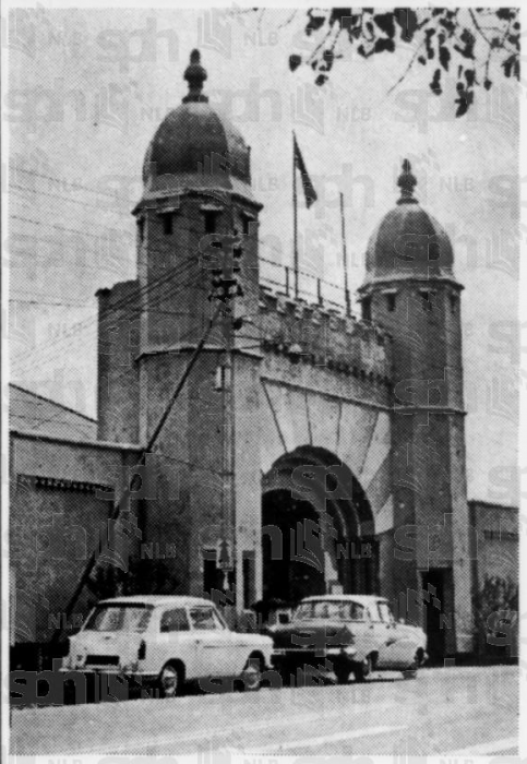 penjara-pudu-1971.png