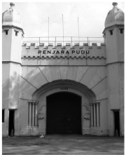 Figure 1: Pudu Jail’s Front Gate.