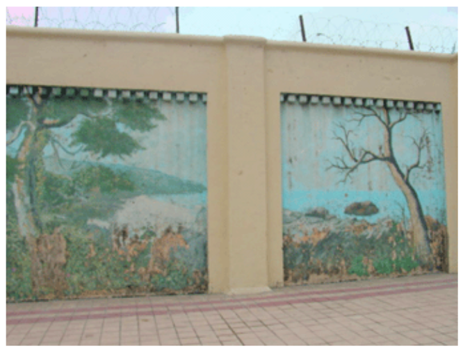 pudu-prison-mural-2006.png