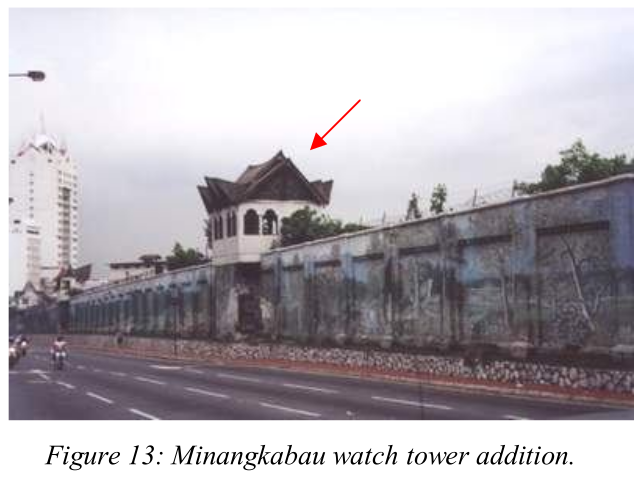 pudu-prison-watchtower.png